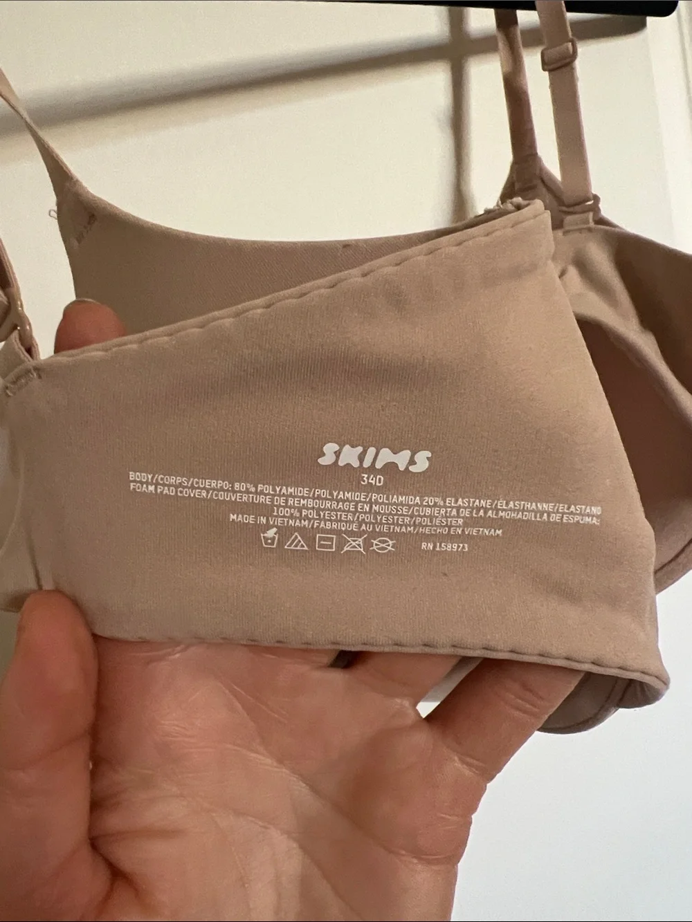 SKIMS NWOT Nude Bra - Picture 2 of 2